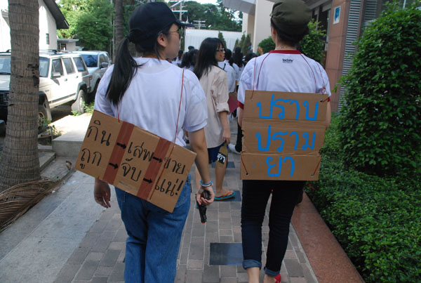 1-DSC_0457 (345)